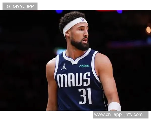 独行侠招募克莱承诺首发若让其替补恐影响心态与表现