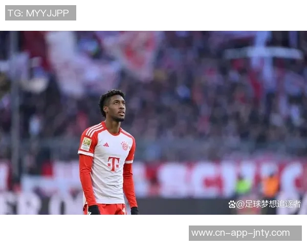 科曼回应沙特联水平质疑并谈离开拜仁的财务原因