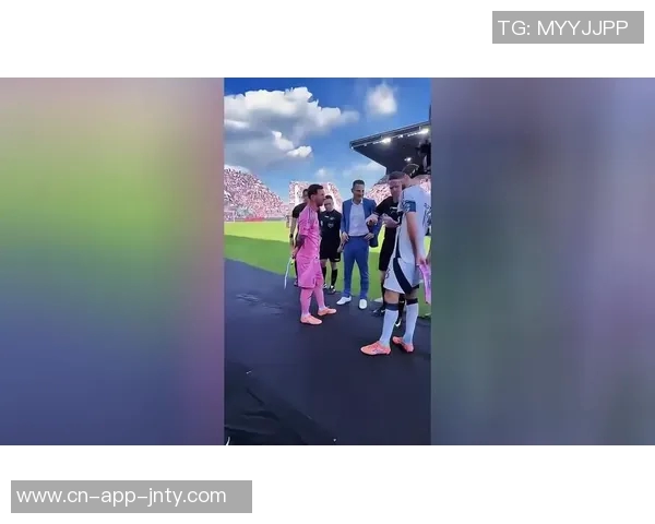 穆勒赞美美职联总决赛与梅西相遇的美好时刻与完美体验