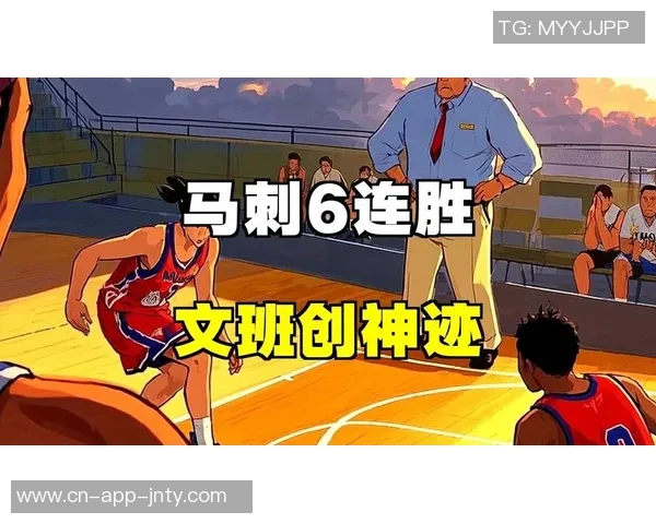 福克斯表现出色14投7中三分命中率高达50但末节发力未能逆转比赛