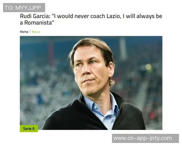 罗马接近签下马赛18岁前锋瓦斯租借加2500万欧强制买断协议