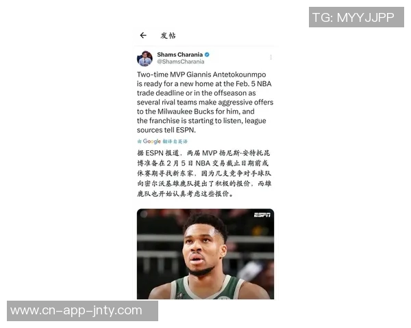 库里伤情引发担忧邓利维表示赛季报销可能性存在但不太可能发生