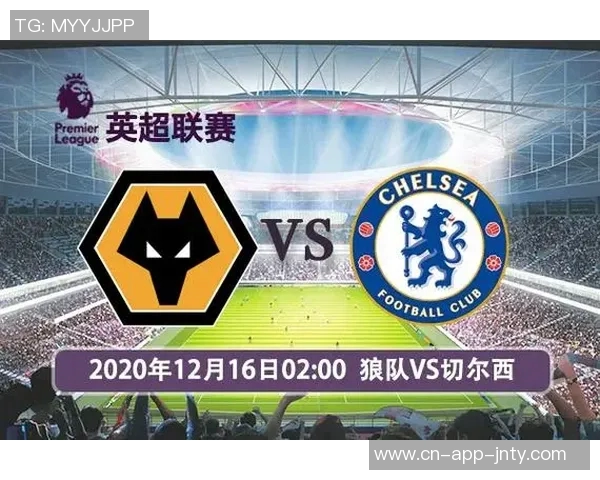 英超各队首发阵容调整统计切尔西居首红军枪手紧随其后